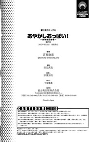 第217页图