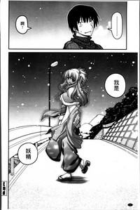 第29页图