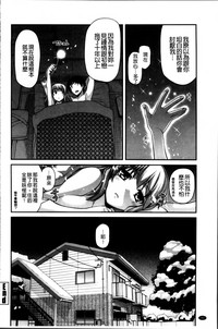 第49页图