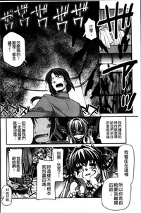 第77页图