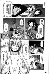 第89页图