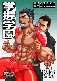 第1頁圖
