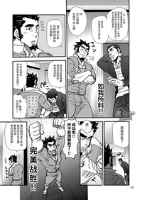 第25頁圖