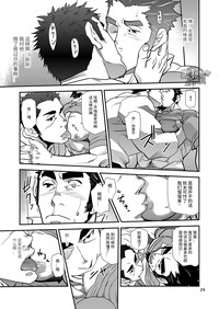 第29頁圖