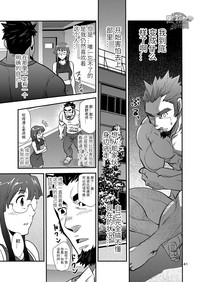 第41頁圖