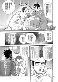 第49頁圖