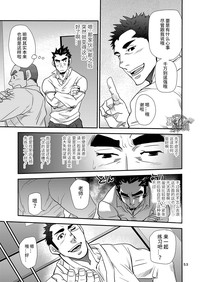 第53頁圖