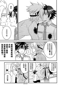 第17頁圖