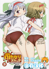 第1页图