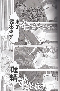 第21页图
