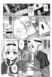 第1頁圖