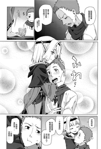 第9頁圖