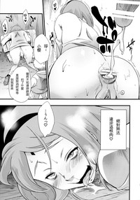 第25頁圖
