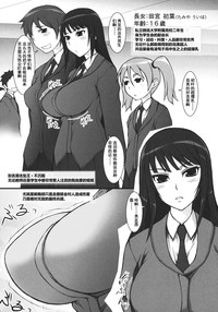 第5頁圖