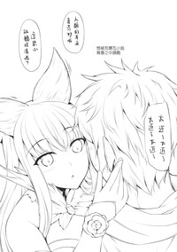 第25页图