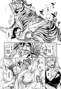第17页图