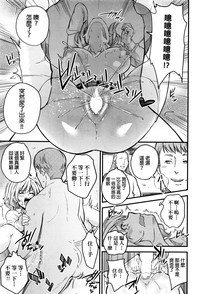 第17頁圖
