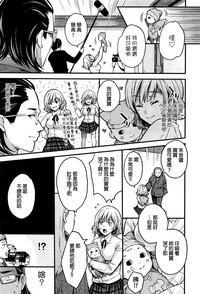 第9頁圖