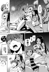 第9页图