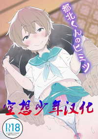 第1頁圖