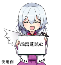 第29页图