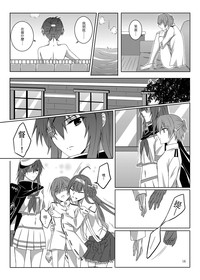 第17页图