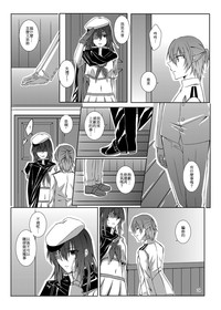 第25页图