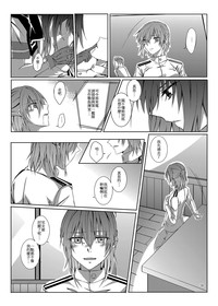 第29页图