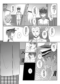 第41页图