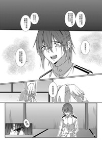 第45页图