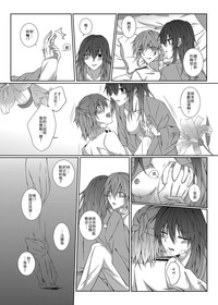 第49页图