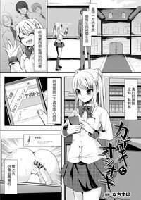 第1页图