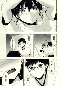 第13頁圖