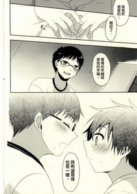 第17頁圖