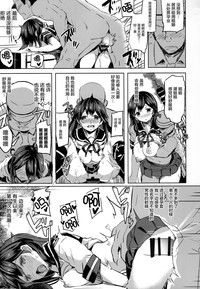 第13頁圖