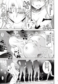 第5頁圖
