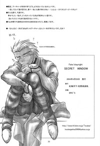 第29頁圖