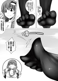 第25頁圖