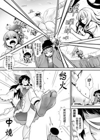 第37頁圖