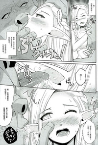 第9頁圖