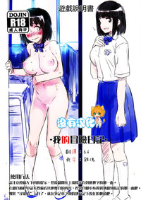 第1頁圖