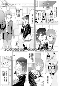 第1頁圖