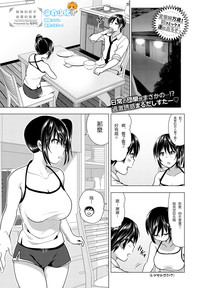 第1頁圖