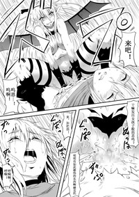 第25頁圖