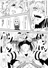 第29頁圖