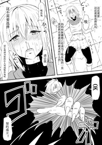 第49頁圖