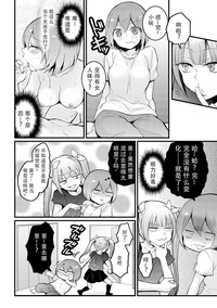 第17頁圖