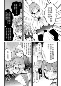 第21頁圖
