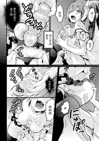 第29頁圖