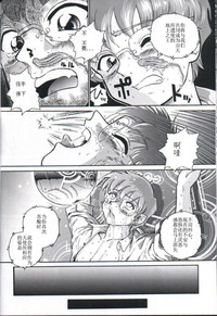 第17頁圖